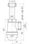 Сифон для раковины «АНИпласт» С0120 белый, картинка №2