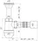Сифон для раковины «АНИпласт» С0510 белый, картинка №2