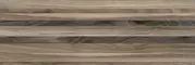 Настенная плитка «Laparet» Zen полоски 60x20 60030 коричневый, фотография №3