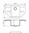 Мойка для кухни угловая «Polygran» Riff-800 80/50 №14 искусственный камень серая, картинка №2
