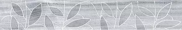 Настенный бордюр «Laparet» Bona 40x6,2 66-03-06-1344 тёмно-серый, фото №1