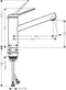 Смеситель для кухонной мойки «Hansgrohe» Zesis M33 74802000 хром, картинка №2