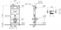 Бачок скрытого монтажа для унитаза «Vitra» V12 762-1740-01, картинка №2