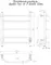 Электрический полотенцесушитель «Тругор» Браво Пэк сп 3 50/60 хром универсальный, фотография №3