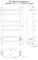 Электрический полотенцесушитель «Тругор» Браво Пэк сп 3 40/80 хром универсальный, фотография №3