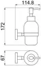 Дозатор для мыла «Allen Brau» Priority 6.31006-BN на стену белый/брашированный никель, картинка №2