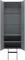 Шкаф «Allen Brau» Reality 60 подвесной platinum grey matt, фото №9
