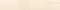 Напольная плитка «Cerdomus» Antique Matt. 120x20 72999 ivory, фото №1