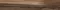 Напольная плитка «Ceramica Rondine» Living Noce 45x7,5 J86350, фото №1