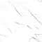 Напольная плитка «Cersanit» Oriental Matt. 42x42 OE4R052\16145 белый, картинка №10