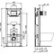 Комплект инсталляция с унитазом «Ideal Standard» Exacto/Prosys Frame 120 M X042601 безободковый белый, фото №5