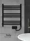 Электрический полотенцесушитель «Indigo» Line Trinity LСLTE60-50BRR 53/60 чёрный муар универсальный, фотография №3