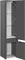 Пенал из массива «ASB-Woodline» Лорена 40 подвесной grigio правый, фотография №3