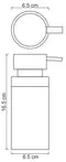 Дозатор для мыла «WasserKRAFT» Berkel K-4999 на стол белый/хром, фотография №3