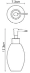 Дозатор для мыла «WasserKRAFT» Ruwer K-6799 на стол матовый хром, фотография №3