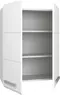 Подвесной шкаф «Runo» Эрика 60 подвесной белый, картинка №2