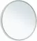 Зеркало «Allen Brau» Infinity 80 с подсветкой белое, фото №1