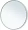 Зеркало «Allen Brau» Infinity 80 с подсветкой белое, фотография №3