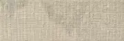 Настенная плитка «Ibero Ceramicas» Riverstone Concept Matt. 60x20  Beige, изображение №4