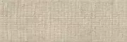 Настенная плитка «Ibero Ceramicas» Riverstone Concept Matt. 60x20  Beige, картинка №6