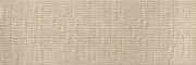 Настенная плитка «Ibero Ceramicas» Riverstone Concept Matt. 60x20  Beige, изображение №8