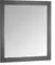 Зеркало из массива «ASB-Woodline» Каталина 80 без света grey, фото №1