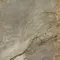 Напольная плитка «Alma Ceramica» Vulcano 57x57 GFU57VLC78L, изображение №12