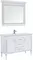 Мебель для ванной «Aquanet» Селена 120 3 ящика белая с патиной серебро, фото №1