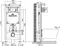 Инсталляция для унитаза «Oli» Oli 80 CR01000178157, картинка №2