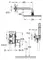 Душевая система «Cezares» ECO-DSET-BORO брашированное золото, фото №5