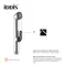 Гигиенический гарнитур «Iddis» Bidet Hand Shower 0201F15i20 хром, картинка №2