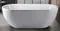 Ванна акриловая «Art&Max» AM-218 150/75 с ножками с сифоном белая, фото №1
