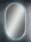 Зеркало «Art&Max» Torino 70/120 с подсветкой, фотография №3