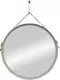 Зеркало «Art&Max» Milan 100 с подсветкой на ремне из белой кожи, картинка №2