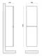 Пенал «Art&Max» Bianchi 40 подвесной белый матовый универсальный, фото №5