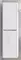 Пенал «Art&Max» Family 40 подвесной Bianco Lucido универсальный, фото №1