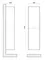 Пенал «Art&Max» Family 40 подвесной Bianco Lucido универсальный, изображение №4