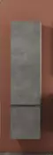 Пенал «Art&Max» Techno 40 подвесной Айс Какао левый, фото №1