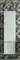 Пенал «Art&Max» Techno 40 подвесной Монти мрамор левый, фото №1