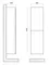 Пенал «Art&Max» Verona push 40 подвесной Venetiano универсальный, картинка №6