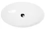 Раковина «Art&Max» 69/42 AM5273-W фарфоровая белая, фото №1