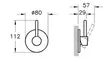 Внешняя часть смесителя «Vitra» Stop valves A41457EXP хром, картинка №2