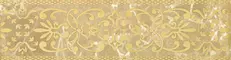 Настенный бордюр «Gracia Ceramica» Bohemia 01 Glossy 25x6,5 010212001729 beige, фото №1