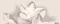 Настенное панно «Azori» Amati Plumeria (комплект из 2 шт.) Matt. 50,5x40,2 584192004 beige, фото №1