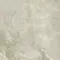 Напольная плитка «Грани Таганая» Petra 60x60 СК000037246 limestone, картинка №2