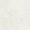 Напольная плитка «Грани Таганая» Petra 60x60 СК000037247 magnezia, фото №21