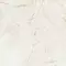 Напольная плитка «Грани Таганая» Petra 60x60 СК000037247 magnezia, изображение №20