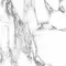 Напольная плитка «Грани Таганая» Ellora 60x60 СК000037258 zircon, фото №9
