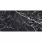 Напольная плитка «Грани Таганая» Simbel 120x60 СК000037276 pitch, фото №1