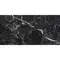 Напольная плитка «Грани Таганая» Simbel 120x60 СК000037276 pitch, картинка №6